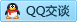 QQ在线咨询461546354